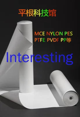 Laboratory Microporous Filter Membrane Roll Membrane Nylon Membrane MCE PTFE PES PVDF BF PP Large Sheet Filter Membrane Zpaxo