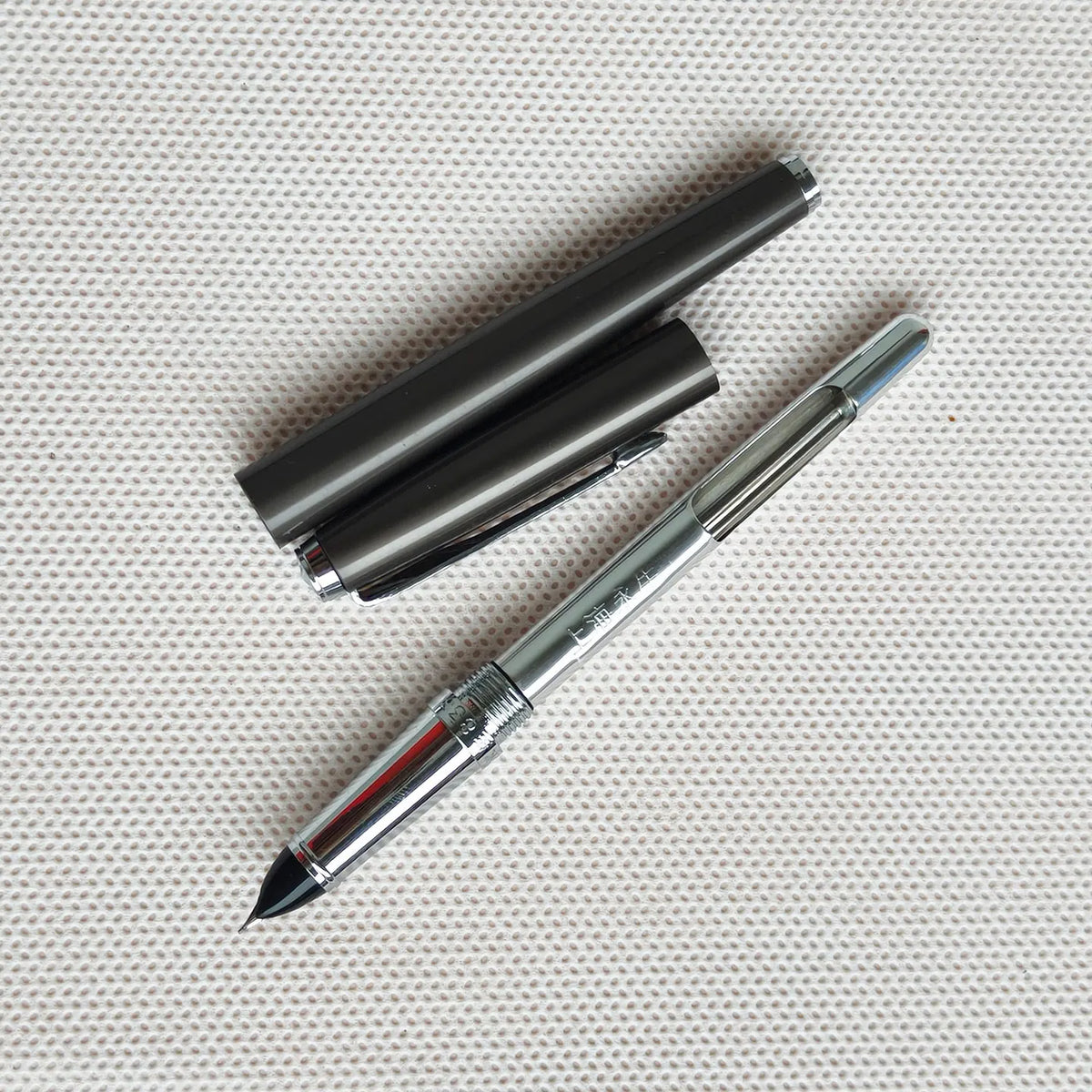 Old Stock Yongsheng 833 Fountain Pen Short Metal Pocket Practice Pen For Elementary School Students Stationery Zpaxo