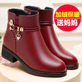 Soft Leather Women's Boots 2023 Spring Winter Thick Wool Lined Woman Zpaxo 8619 wine red velvet 37(Foot 23.5cm) China Mainland