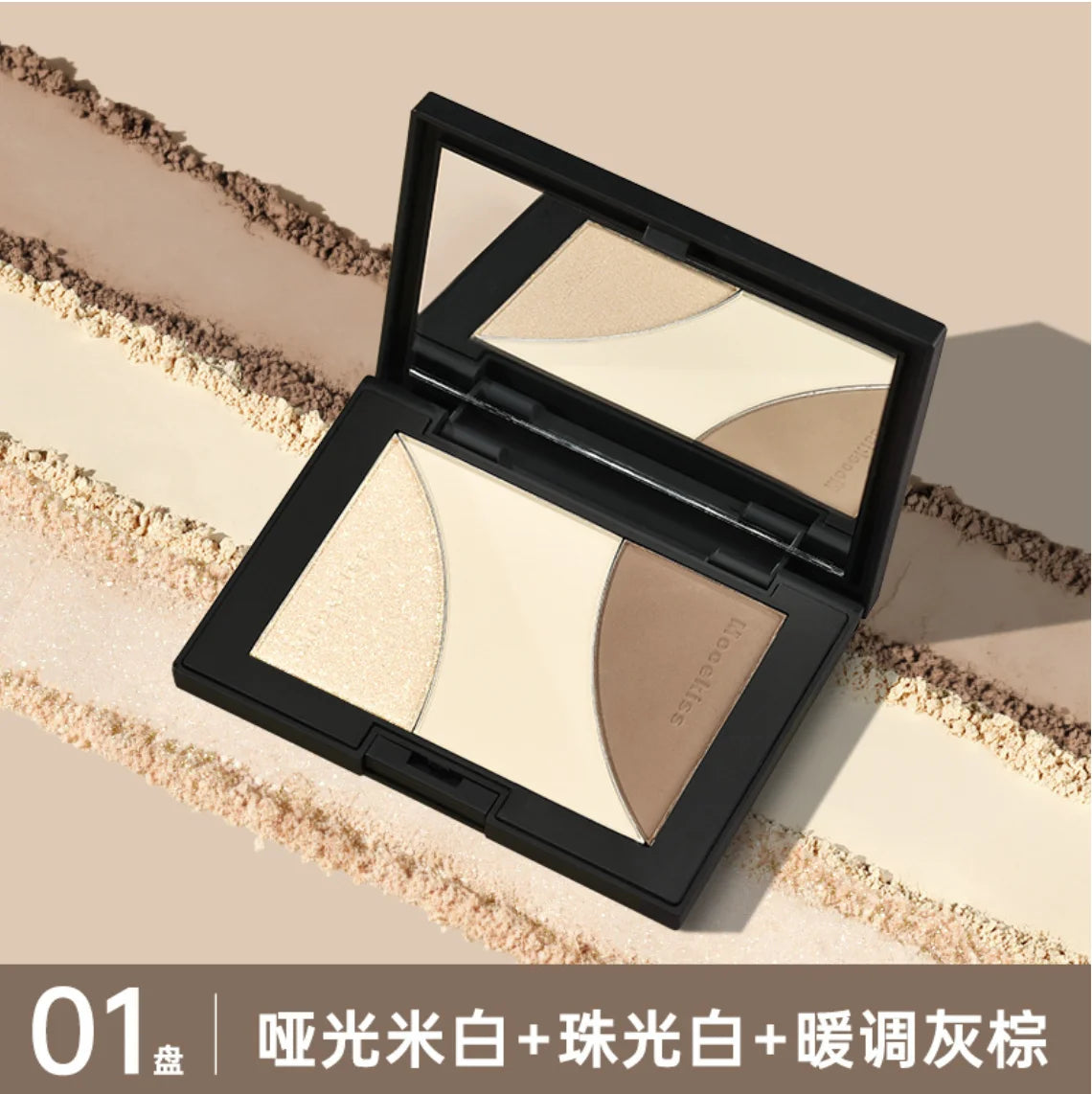 Mooekiss Three-color Contouring Plate Natural Brightening One Zpaxo 01