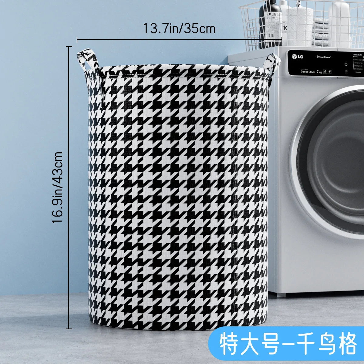 Foldable Checkered Storage Basket Black White Durable Fabric Laundry Zpaxo L