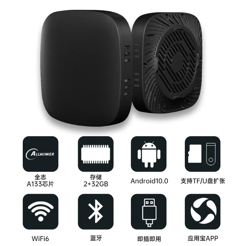 Android10 Carplay Box Ai Wired Wireless Car Adaptation Intelligent Zpaxo
