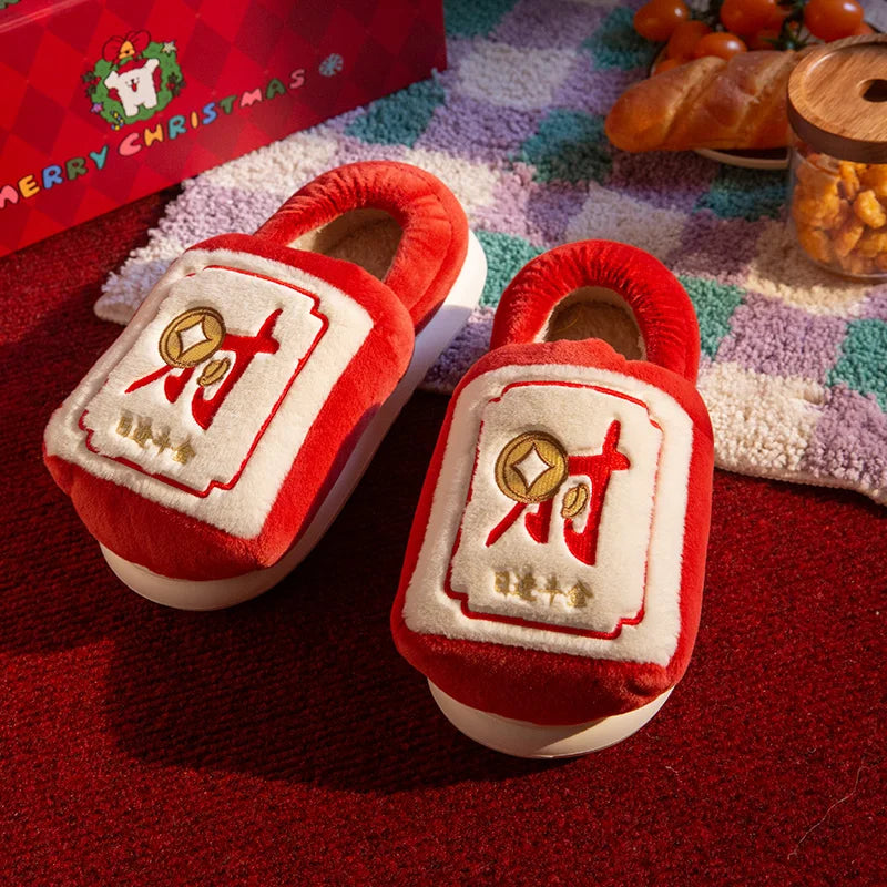 Unisex Winter Flower Pattern Slippers Cloud Feel Platform Warm Shoes Zpaxo