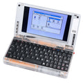 IBM Compatible Handheld Computer Pocket 8086 DOS Win Ver 3 0 Retro Zpaxo Default Title