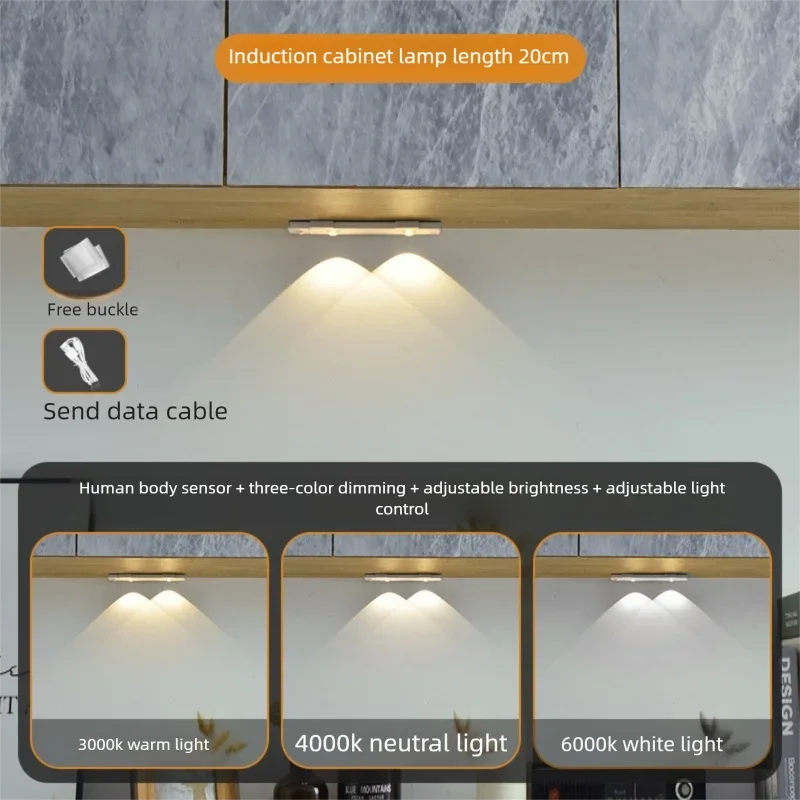 Wireless Ultra Thin Motion Sensor LED Cabinet Light Dimmable Lamp USB Rechargeable 3 Colors for Kitchen Wardrobe Bedroom Stairs Zpaxo 3 colors in one Lamp 20cm White