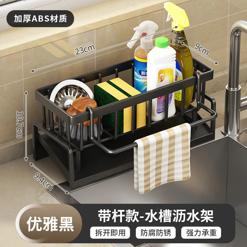 Space Saving Kitchen Sink Dish Rack Sponge Holder Water Drain Basket Zpaxo Black